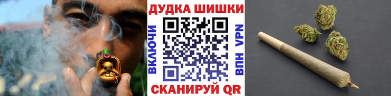 Наркошоп купить ГЕРОИН КОКАИН ГАШИШ Меф Галлюциногенные грибы Каннабис СОЛЬ Йошкар-Ола