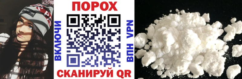 Купить  Йошкар-Ола  Амфетамин Розовый 