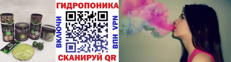 Купить закладки  Йошкар-Ола  Еда ТГК марихуана 