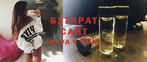 кокаин колумбия Магадан