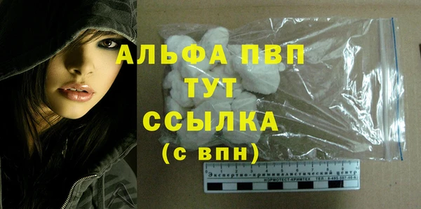 кокаин колумбия Магадан