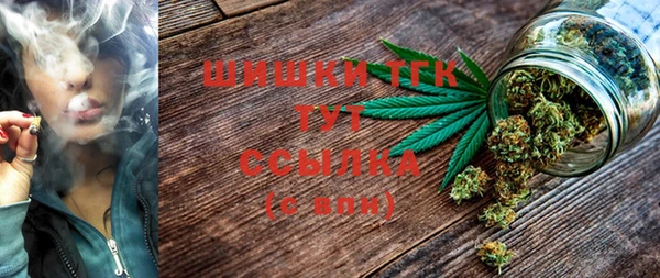 кокаин колумбия Магадан