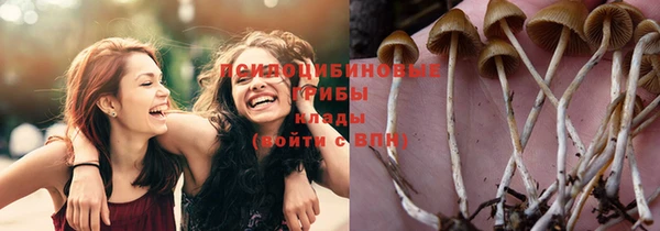 кокаин колумбия Магадан